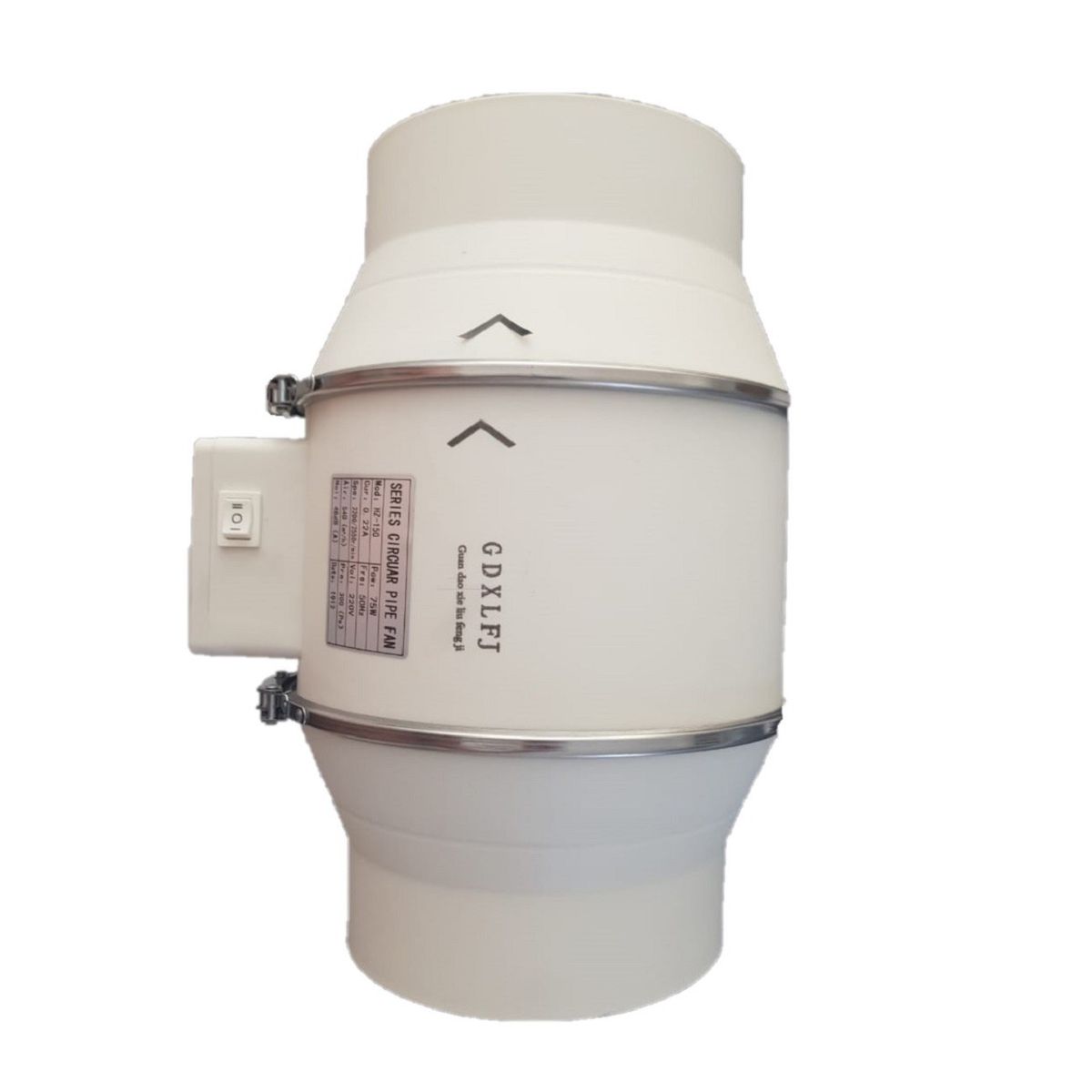 HZ Inline 2 Speed Fan